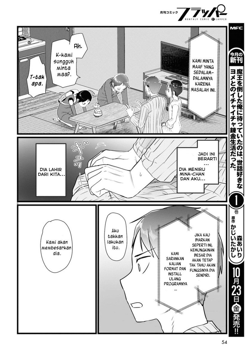 Boku No Tsuma Wa Kanjou Ga Nai Chapter 15 Gambar 9