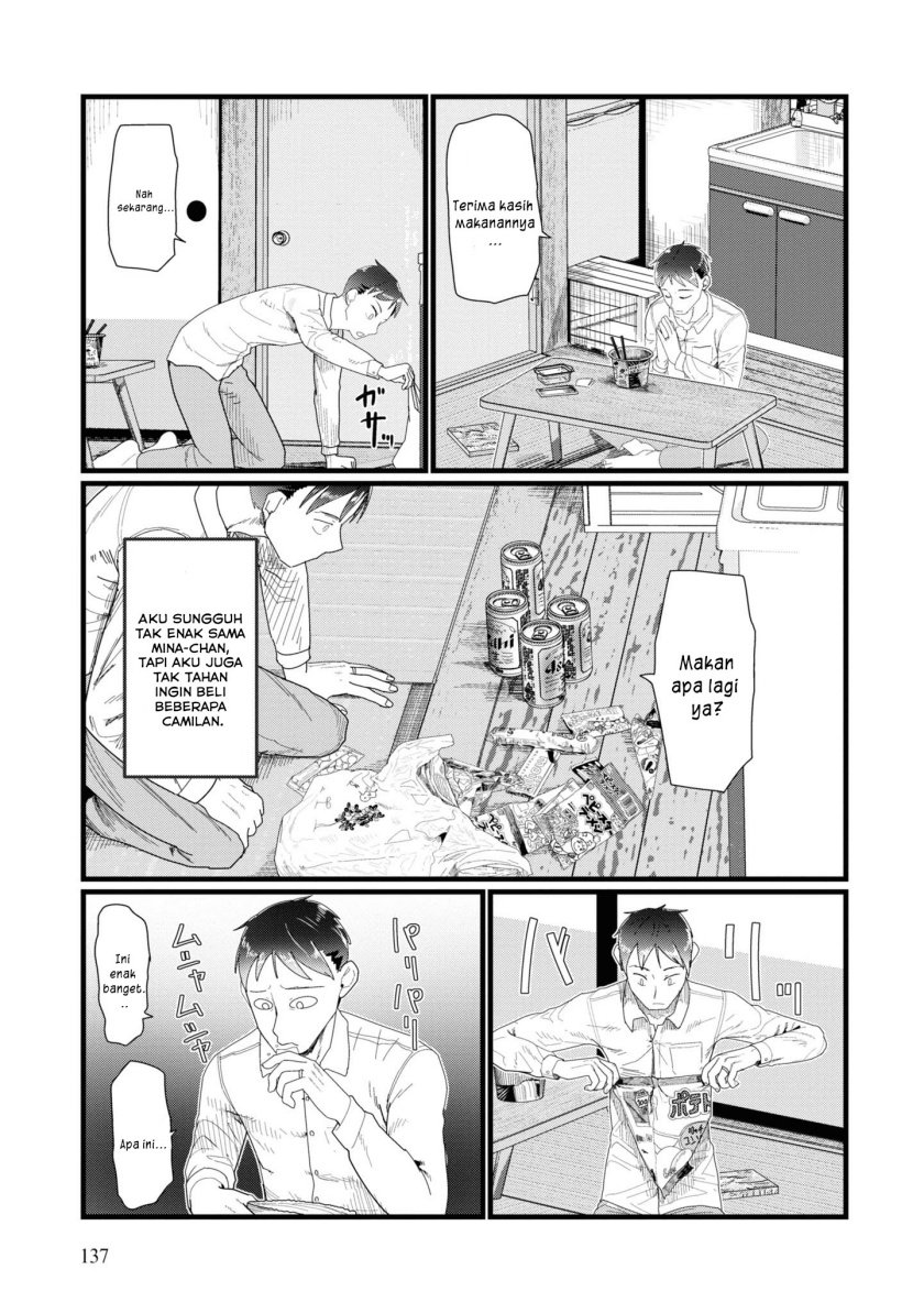 Boku No Tsuma Wa Kanjou Ga Nai Chapter 14 Gambar 4