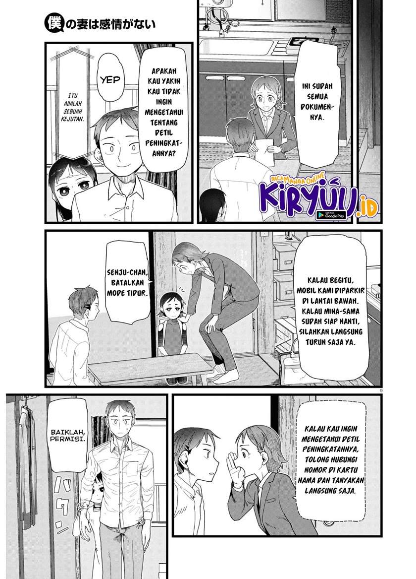 Boku No Tsuma Wa Kanjou Ga Nai Chapter 13 Gambar 10