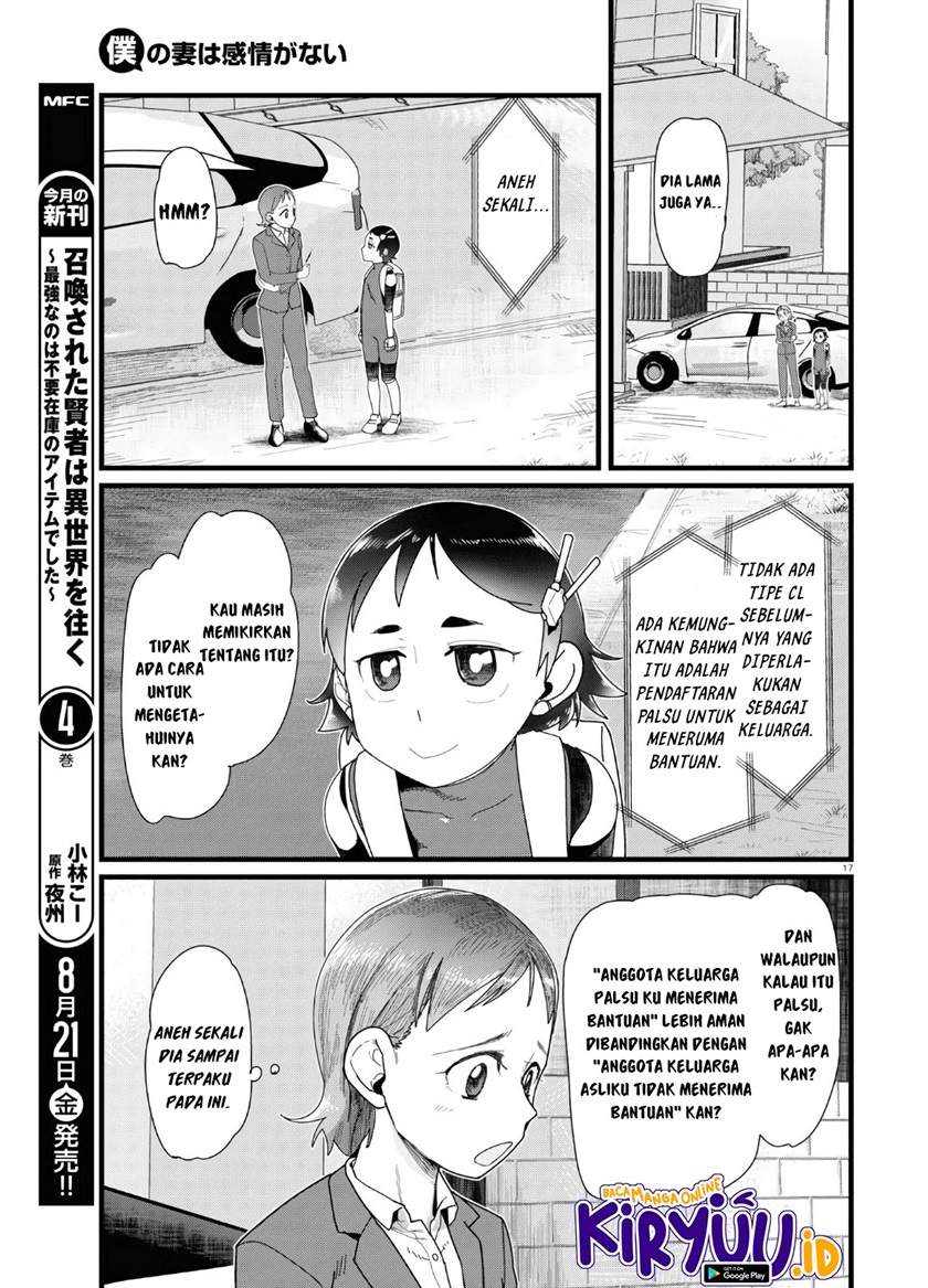 Boku No Tsuma Wa Kanjou Ga Nai Chapter 13 Gambar 18