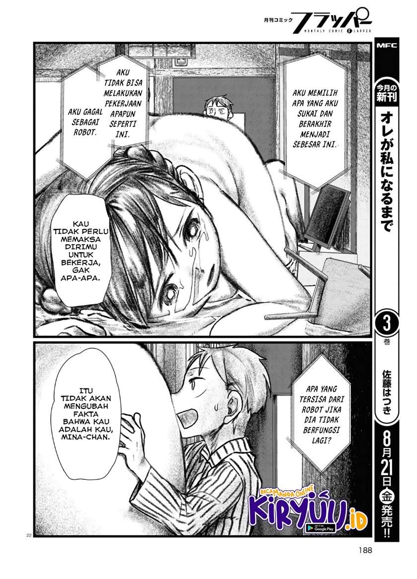 Boku No Tsuma Wa Kanjou Ga Nai Chapter 13 Gambar 23