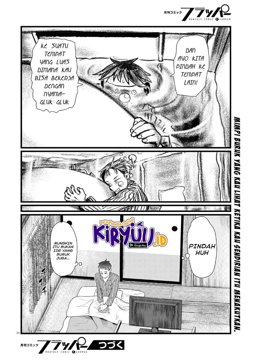 Boku No Tsuma Wa Kanjou Ga Nai Chapter 13 Gambar 25
