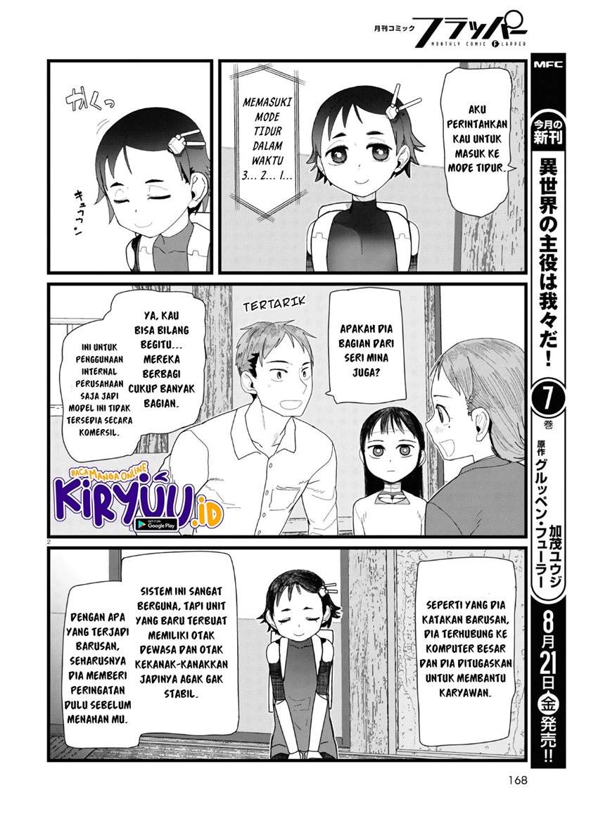 Boku No Tsuma Wa Kanjou Ga Nai Chapter 13 Gambar 3