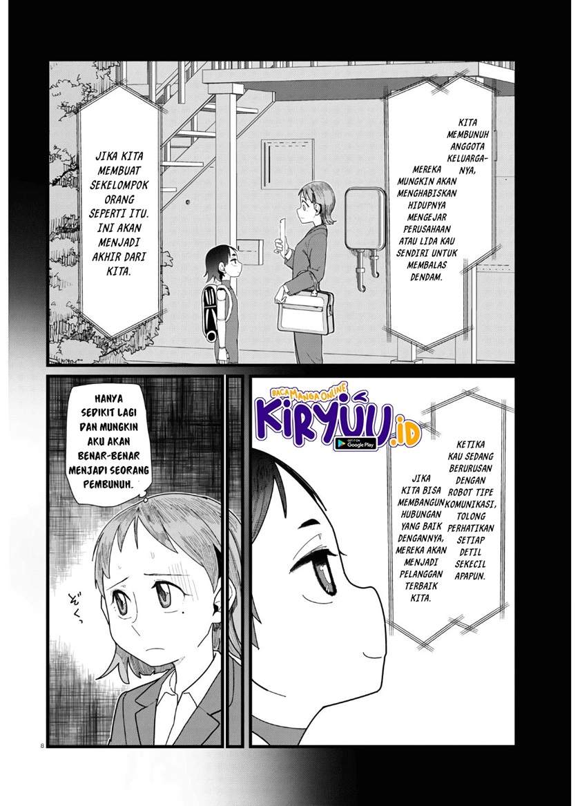 Boku No Tsuma Wa Kanjou Ga Nai Chapter 13 Gambar 9