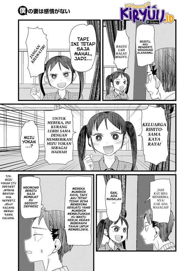 Boku No Tsuma Wa Kanjou Ga Nai Chapter 11 Gambar 10