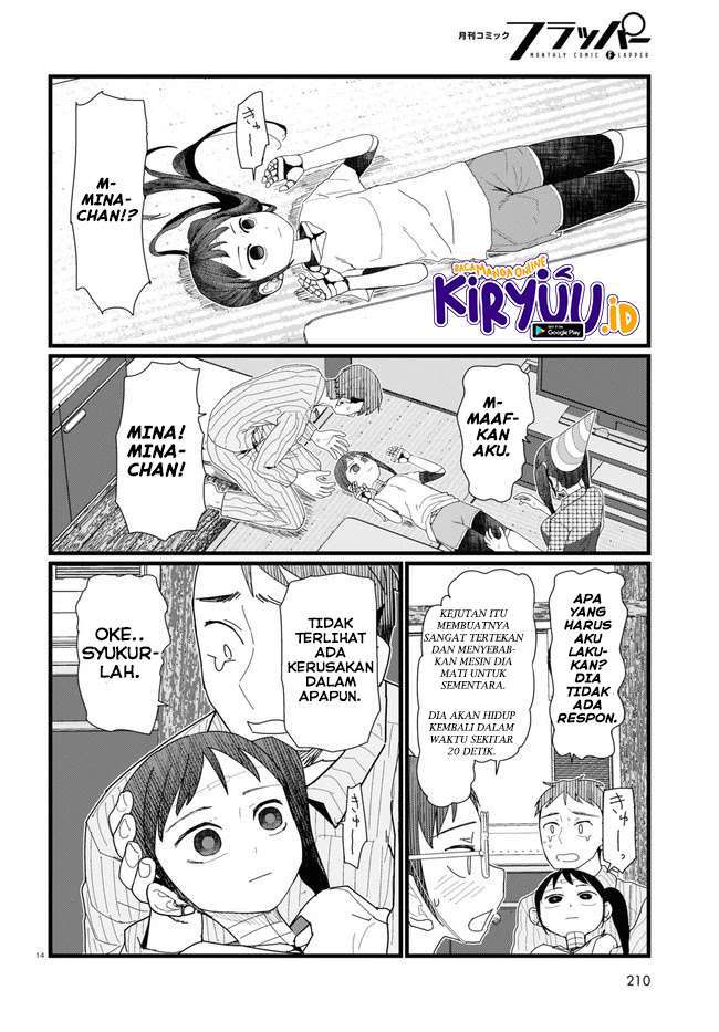 Boku No Tsuma Wa Kanjou Ga Nai Chapter 11 Gambar 15