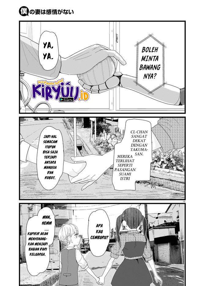 Boku No Tsuma Wa Kanjou Ga Nai Chapter 11 Gambar 20