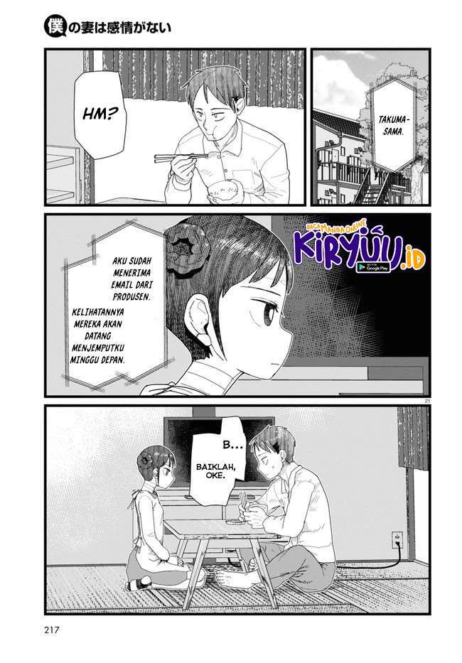 Boku No Tsuma Wa Kanjou Ga Nai Chapter 11 Gambar 22