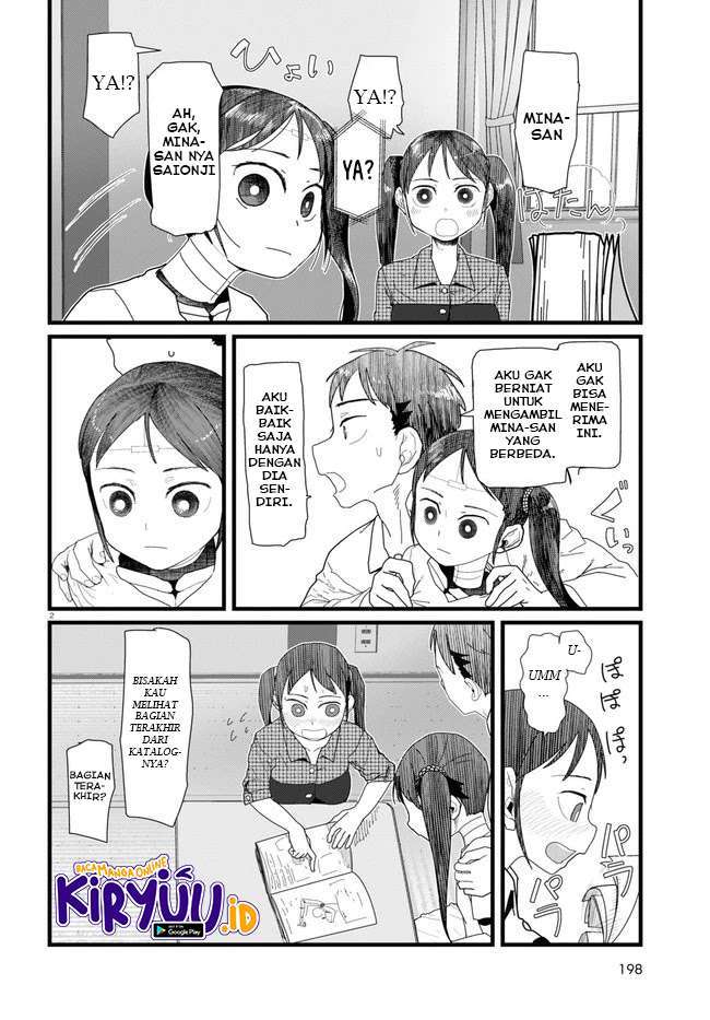 Boku No Tsuma Wa Kanjou Ga Nai Chapter 11 Gambar 3