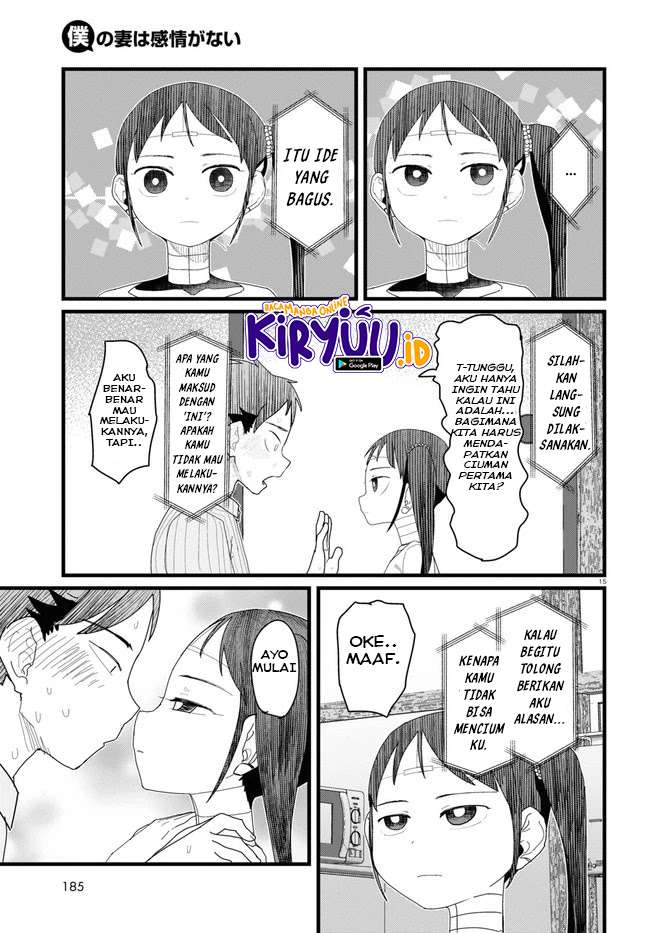 Boku No Tsuma Wa Kanjou Ga Nai Chapter 10 Gambar 16