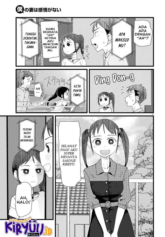 Boku No Tsuma Wa Kanjou Ga Nai Chapter 10 Gambar 22