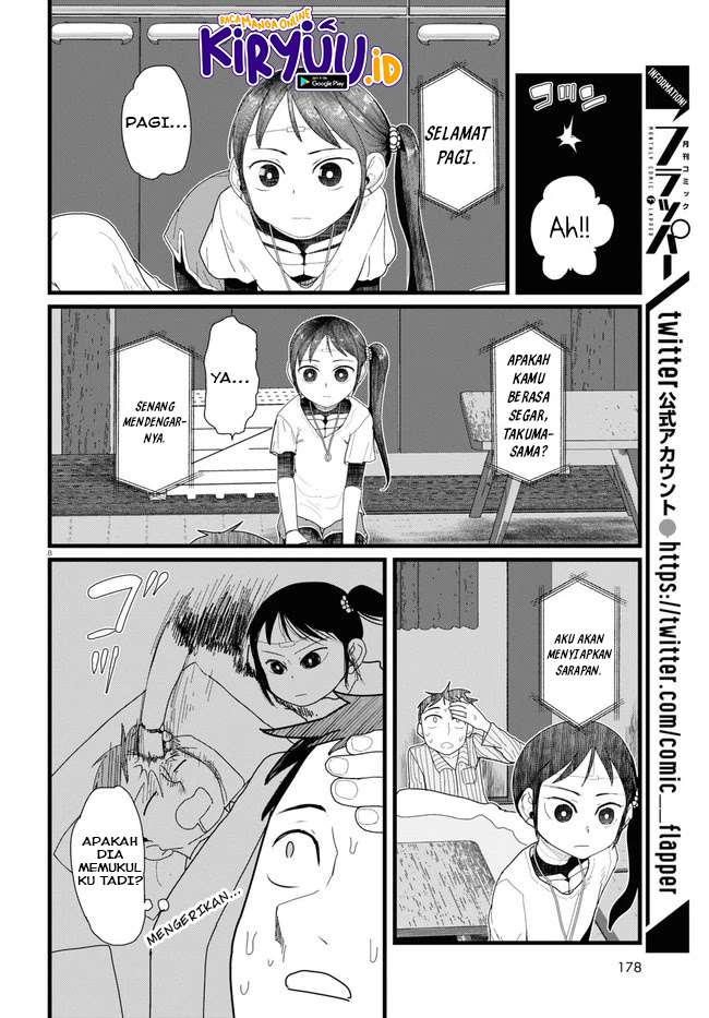 Boku No Tsuma Wa Kanjou Ga Nai Chapter 10 Gambar 9