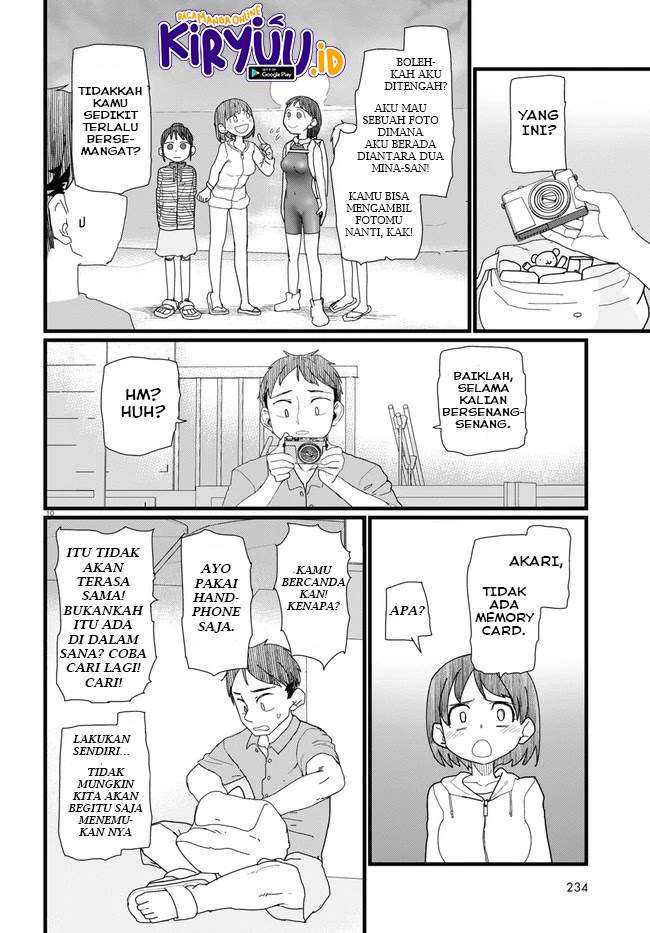 Boku No Tsuma Wa Kanjou Ga Nai Chapter 9 Gambar 11