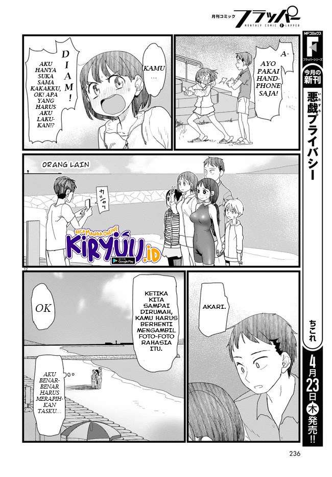 Boku No Tsuma Wa Kanjou Ga Nai Chapter 9 Gambar 13