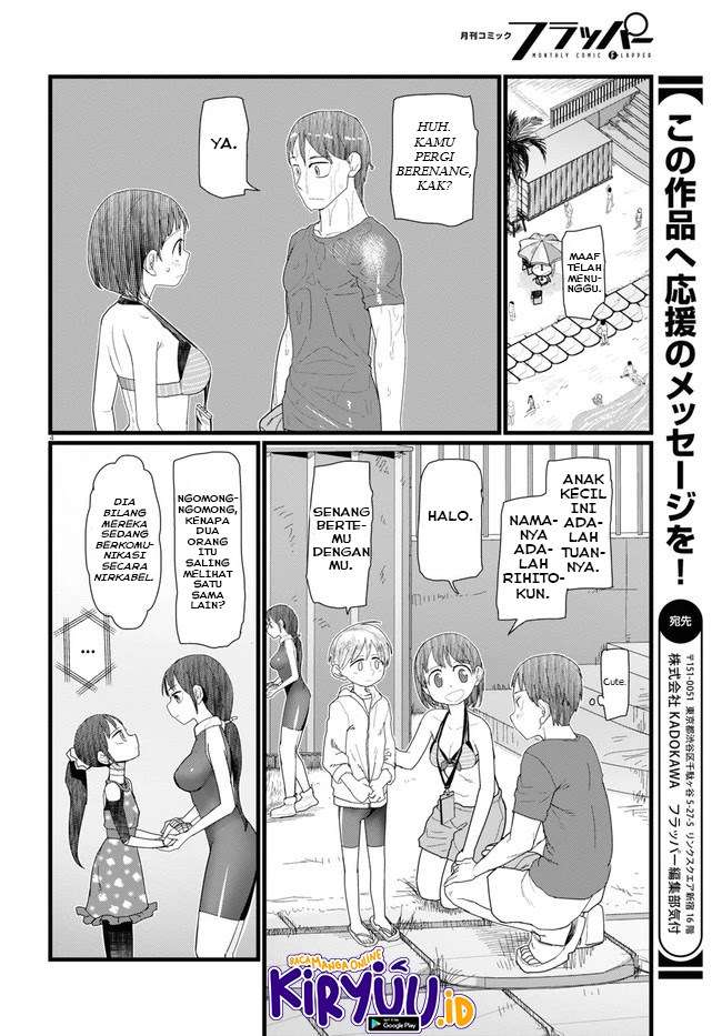 Boku No Tsuma Wa Kanjou Ga Nai Chapter 9 Gambar 5