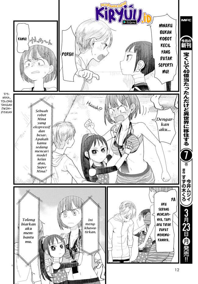 Boku No Tsuma Wa Kanjou Ga Nai Chapter 8 Gambar 11