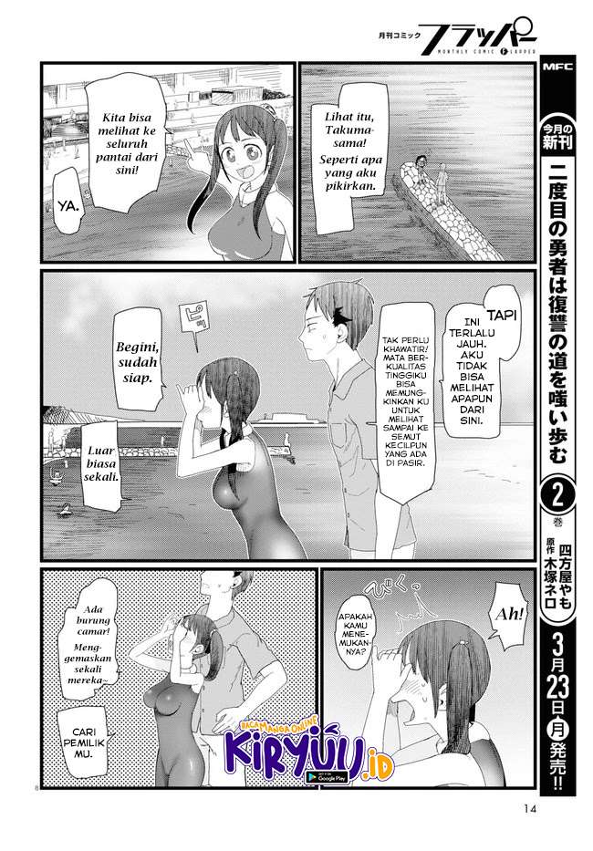 Boku No Tsuma Wa Kanjou Ga Nai Chapter 8 Gambar 13