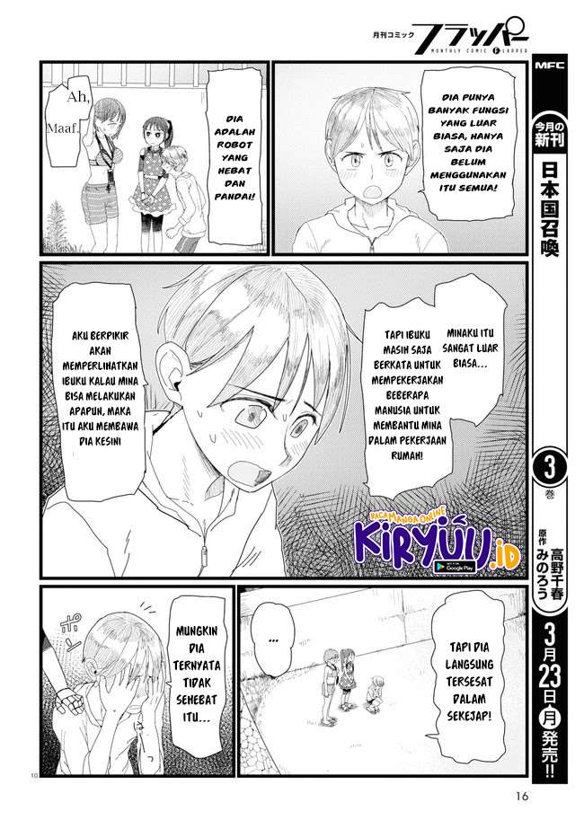 Boku No Tsuma Wa Kanjou Ga Nai Chapter 8 Gambar 15