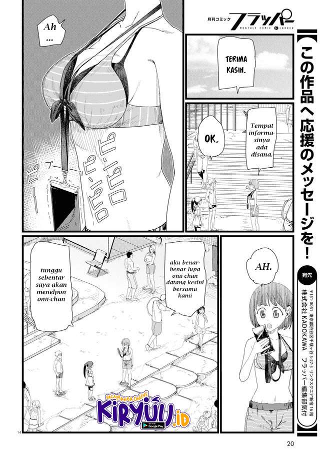 Boku No Tsuma Wa Kanjou Ga Nai Chapter 8 Gambar 19