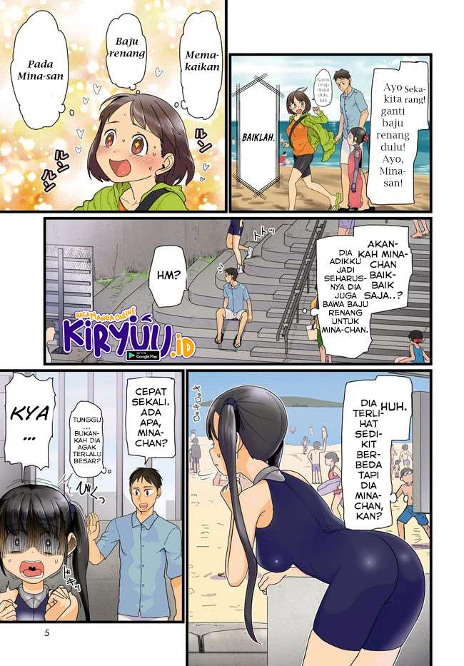 Boku No Tsuma Wa Kanjou Ga Nai Chapter 8 Gambar 4