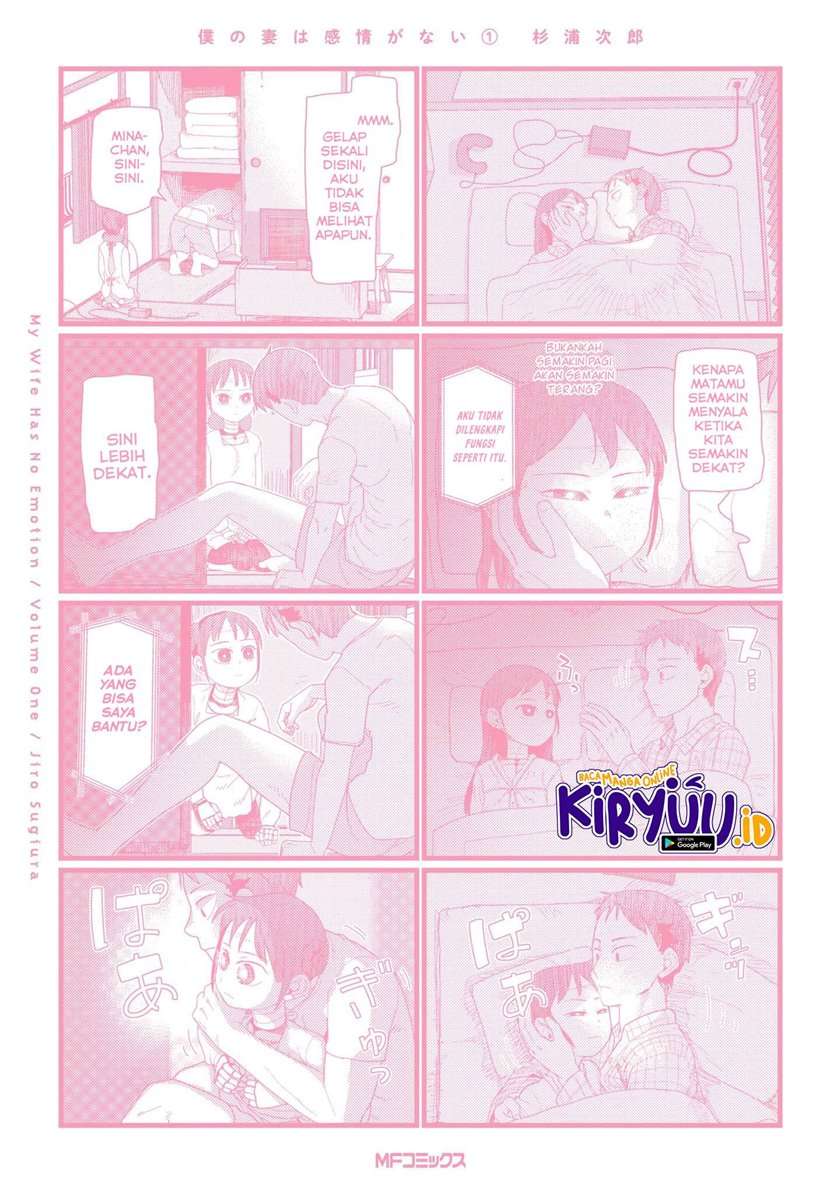 Boku No Tsuma Wa Kanjou Ga Nai Chapter 7 Gambar 12
