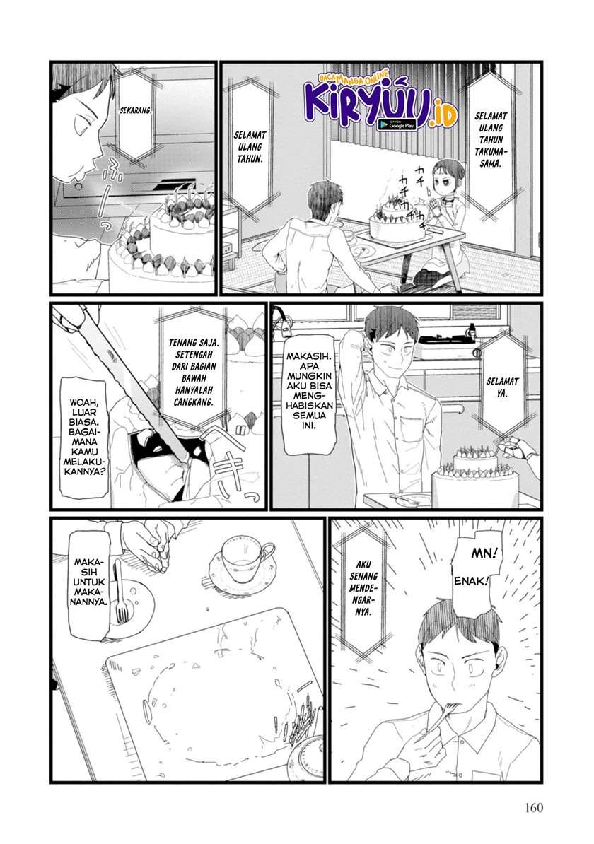 Boku No Tsuma Wa Kanjou Ga Nai Chapter 7 Gambar 7