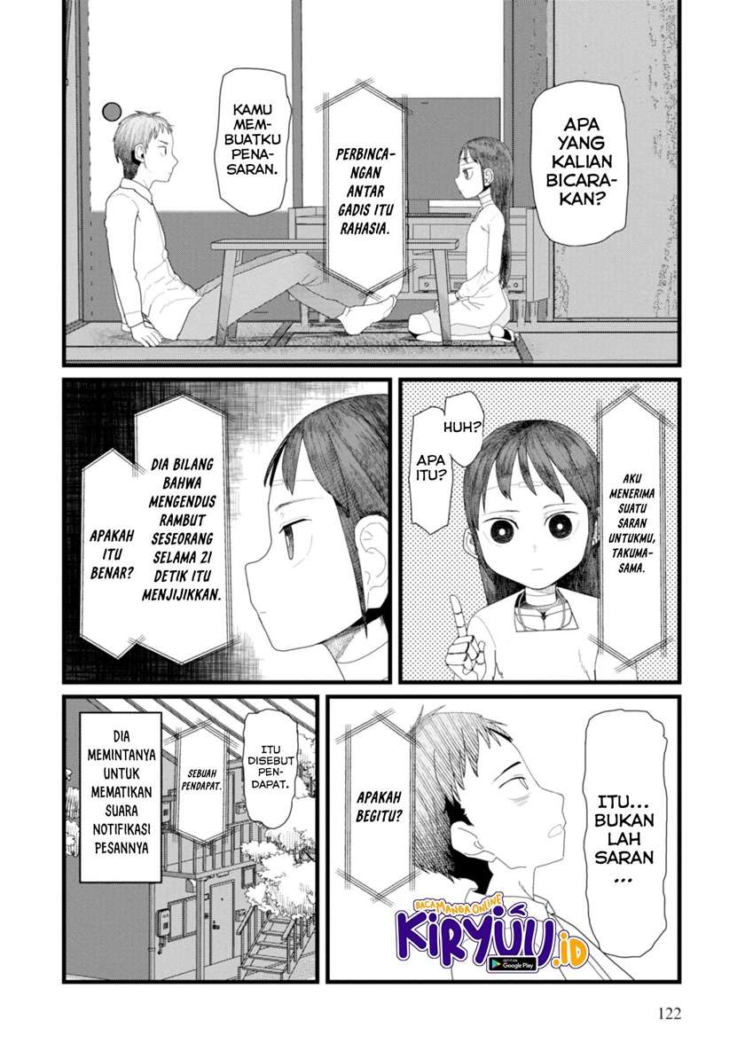 Boku No Tsuma Wa Kanjou Ga Nai Chapter 5 Gambar 13