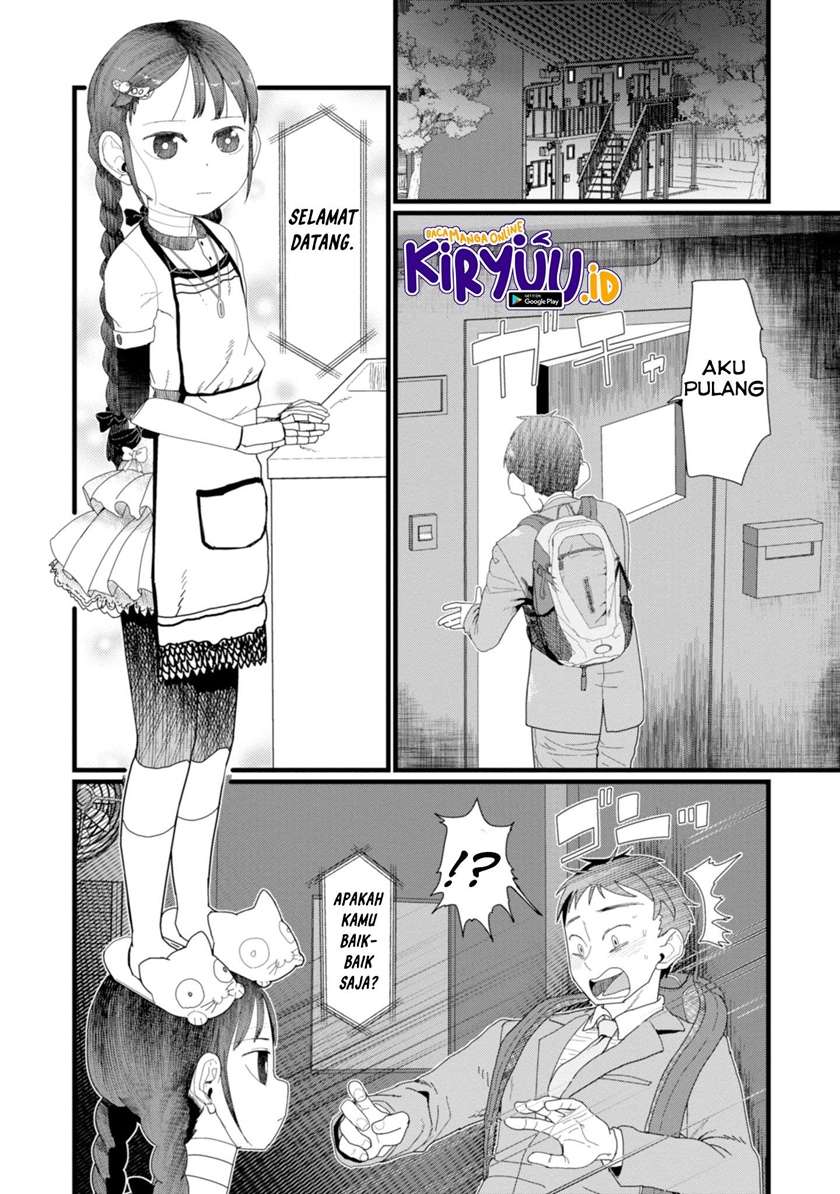 Boku No Tsuma Wa Kanjou Ga Nai Chapter 5 Gambar 14