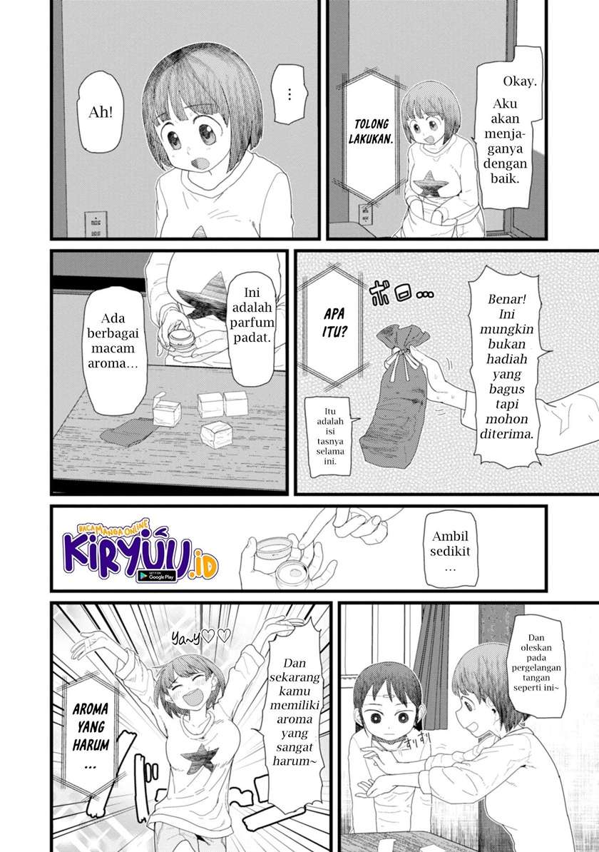 Boku No Tsuma Wa Kanjou Ga Nai Chapter 5 Gambar 3
