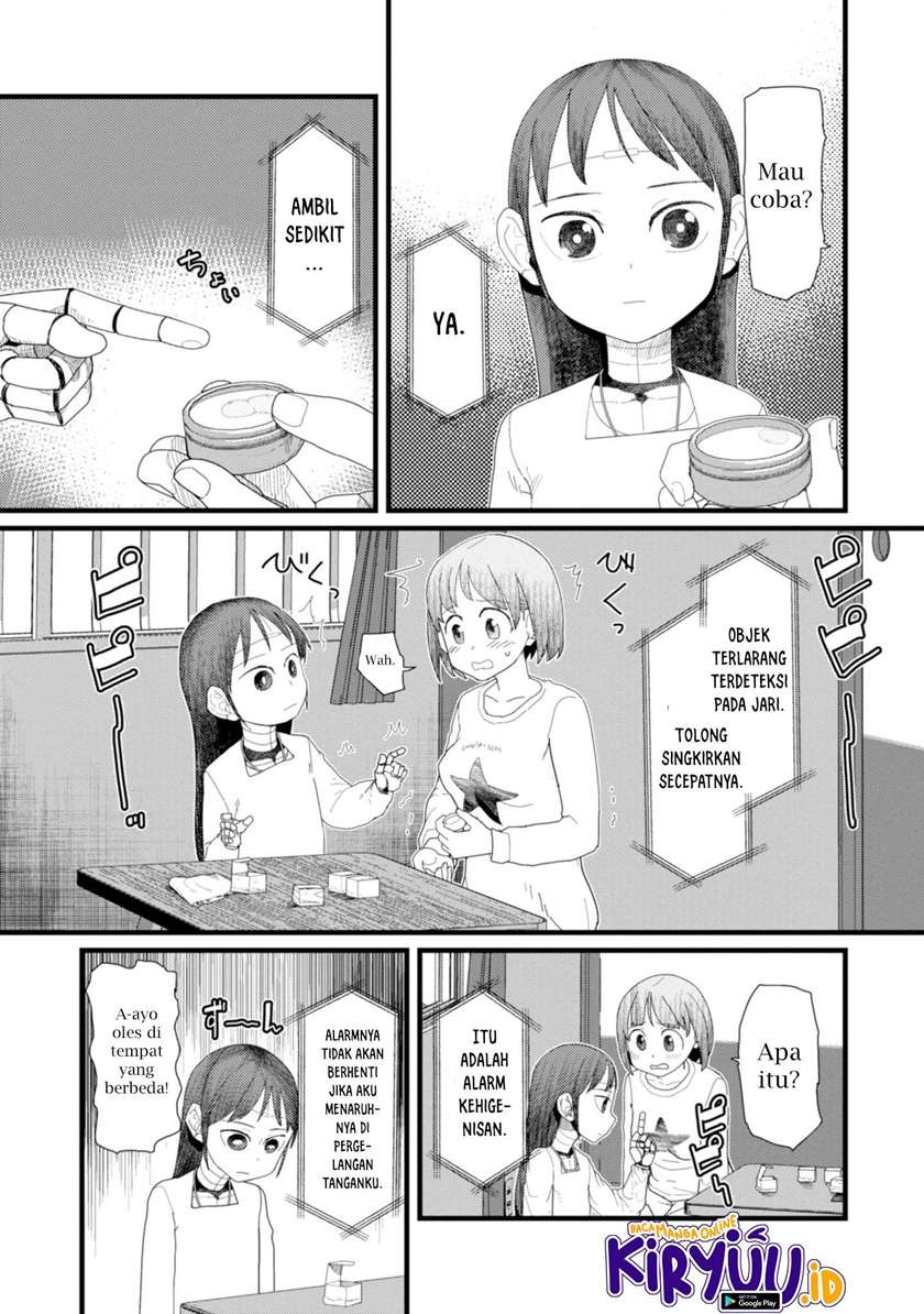 Boku No Tsuma Wa Kanjou Ga Nai Chapter 5 Gambar 4