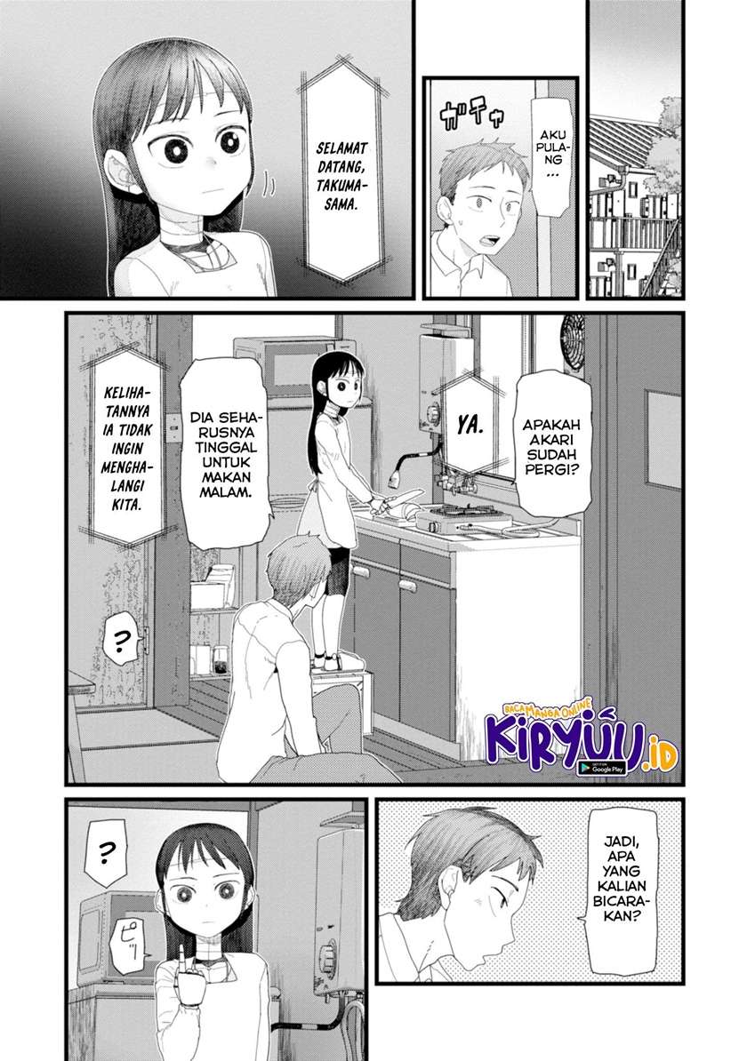 Boku No Tsuma Wa Kanjou Ga Nai Chapter 5 Gambar 6