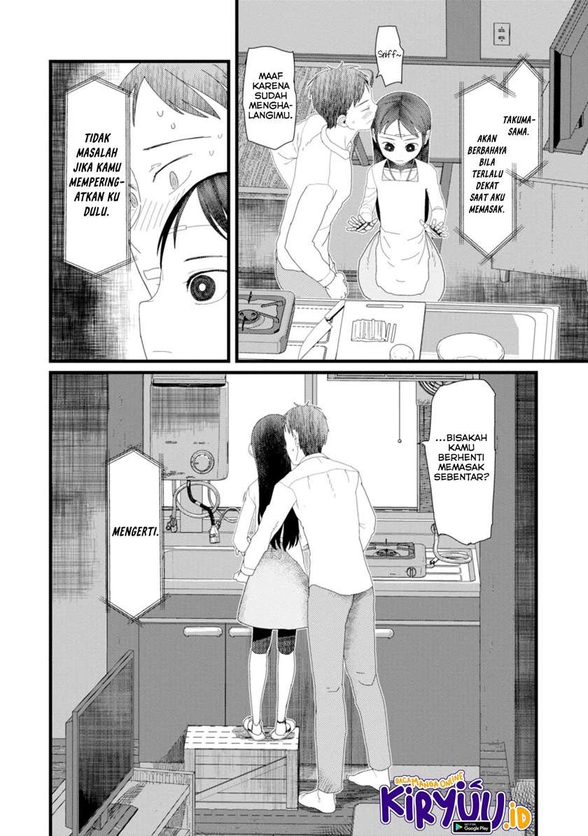 Boku No Tsuma Wa Kanjou Ga Nai Chapter 5 Gambar 9