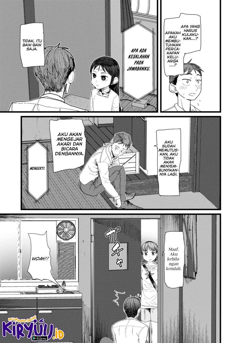 Boku No Tsuma Wa Kanjou Ga Nai Chapter 4 Gambar 10