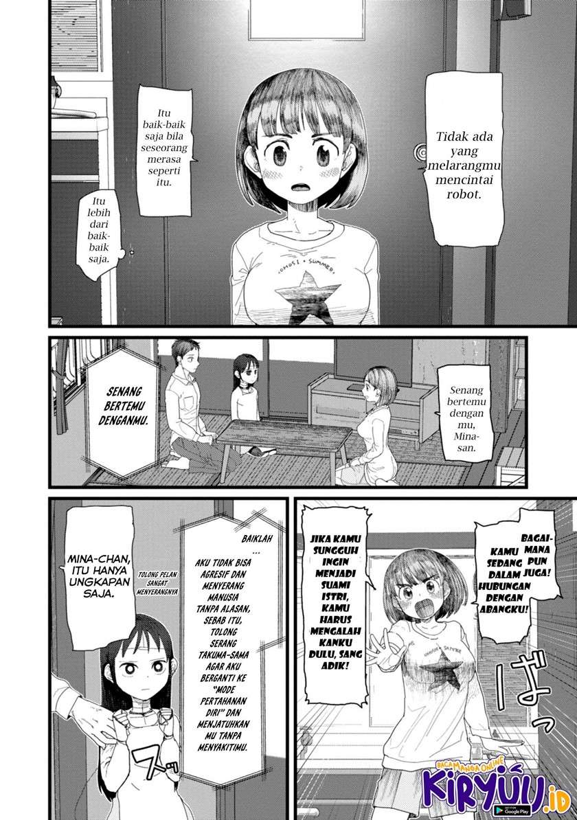 Boku No Tsuma Wa Kanjou Ga Nai Chapter 4 Gambar 11