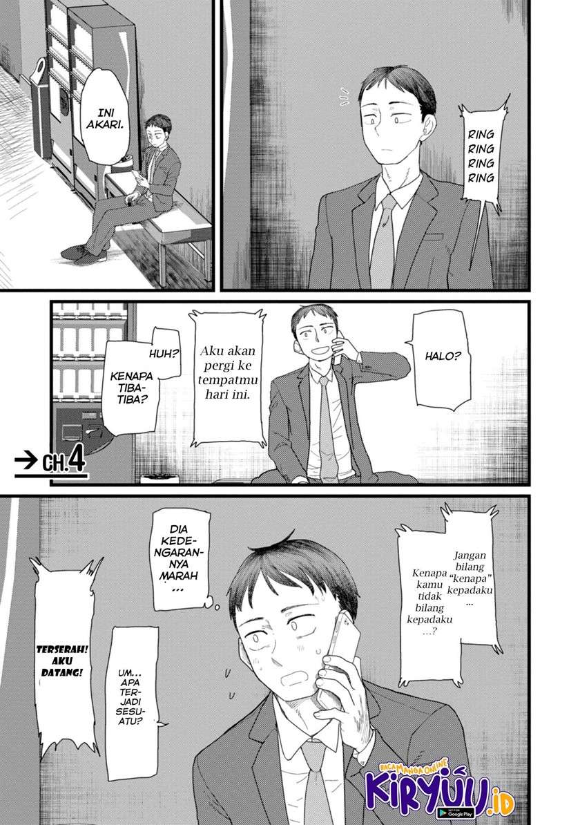 Baca Manga Boku No Tsuma Wa Kanjou Ga Nai Chapter 4 Gambar 2