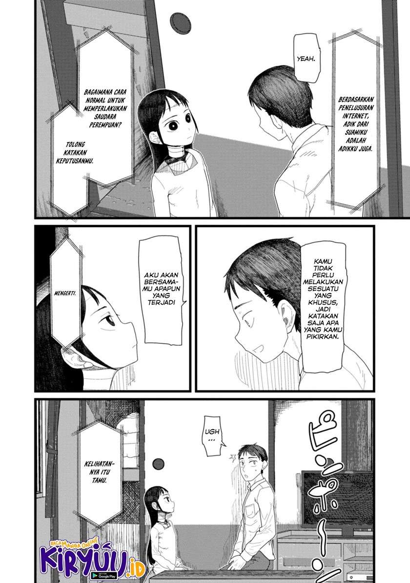 Boku No Tsuma Wa Kanjou Ga Nai Chapter 4 Gambar 5