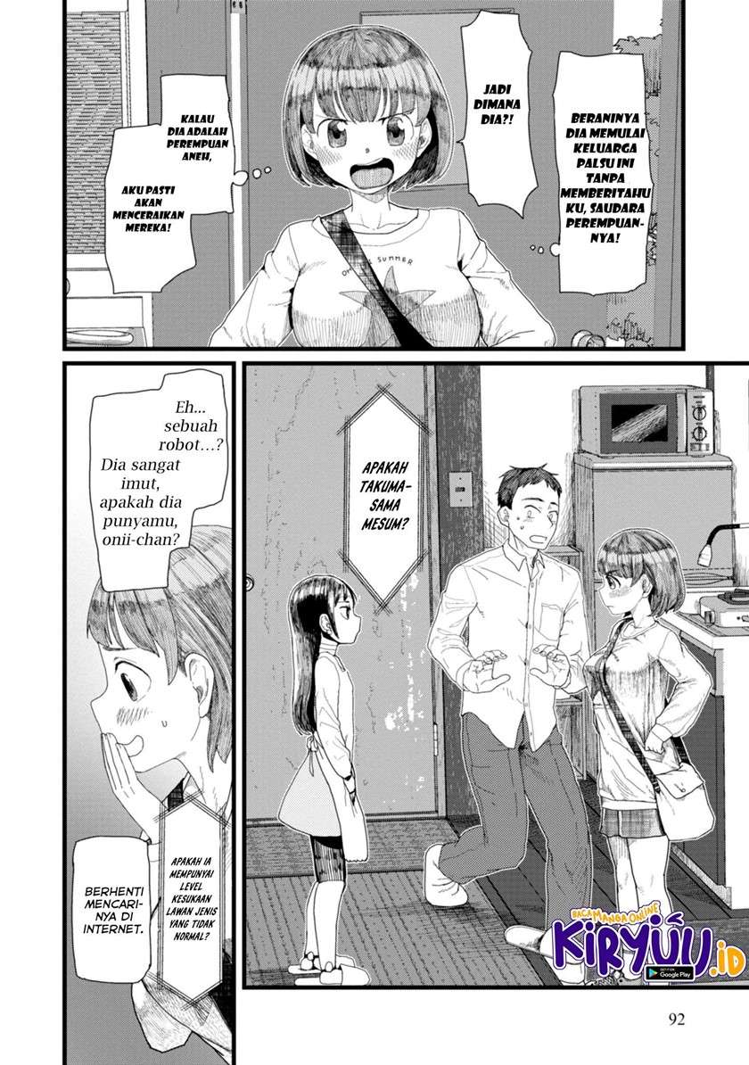 Boku No Tsuma Wa Kanjou Ga Nai Chapter 4 Gambar 7