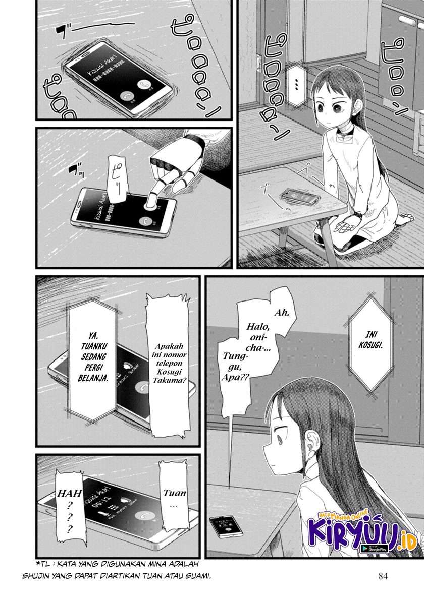 Boku No Tsuma Wa Kanjou Ga Nai Chapter 3 Gambar 15