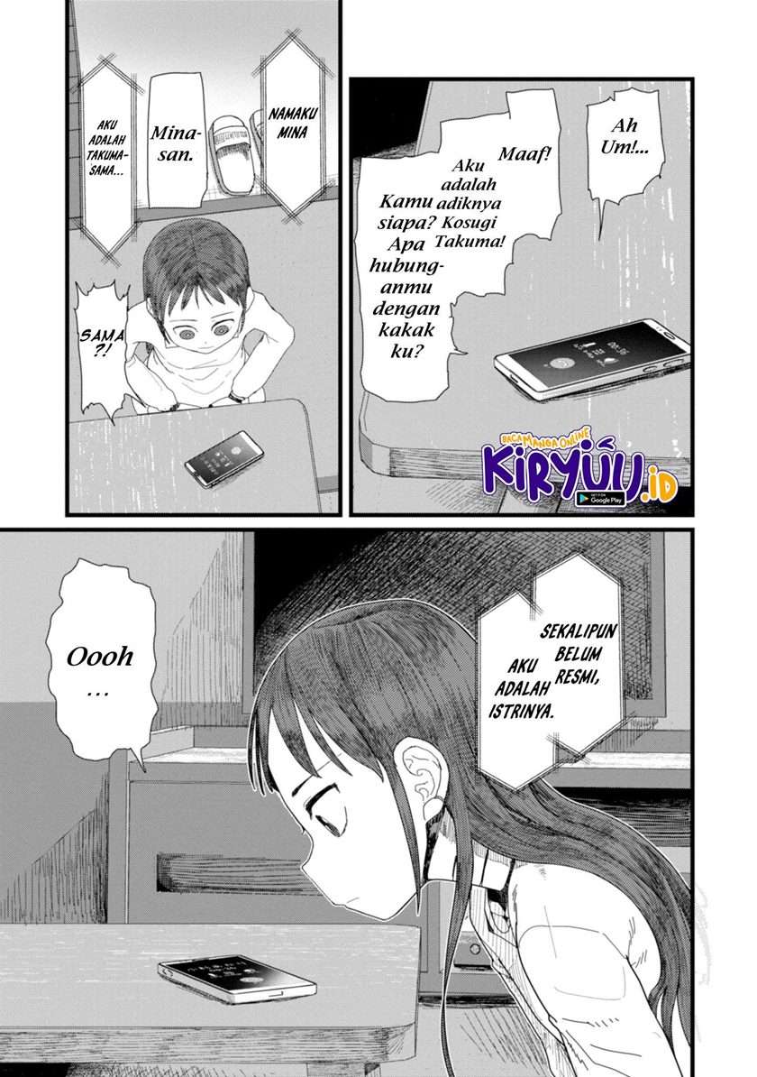 Boku No Tsuma Wa Kanjou Ga Nai Chapter 3 Gambar 16