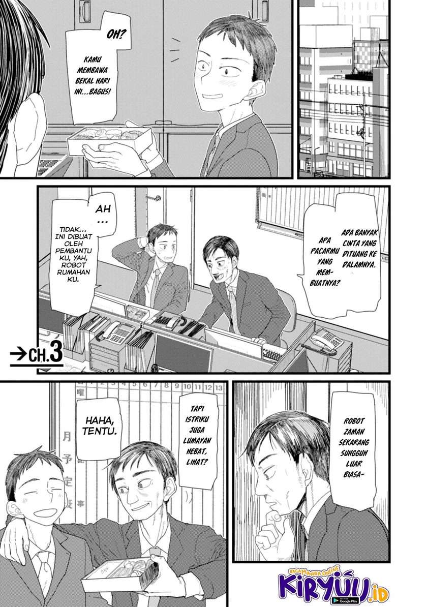 Baca Manga Boku No Tsuma Wa Kanjou Ga Nai Chapter 3 Gambar 2