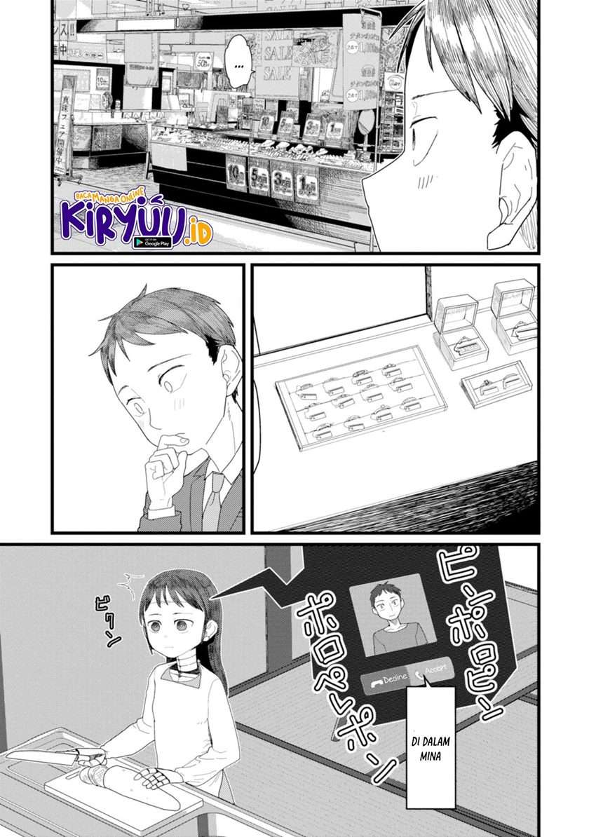 Boku No Tsuma Wa Kanjou Ga Nai Chapter 3 Gambar 6