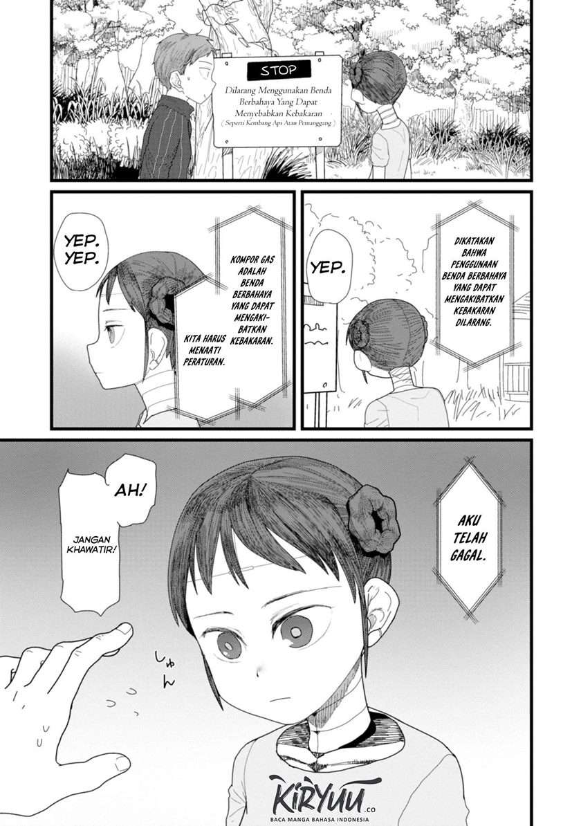 Boku No Tsuma Wa Kanjou Ga Nai Chapter 2 Gambar 12