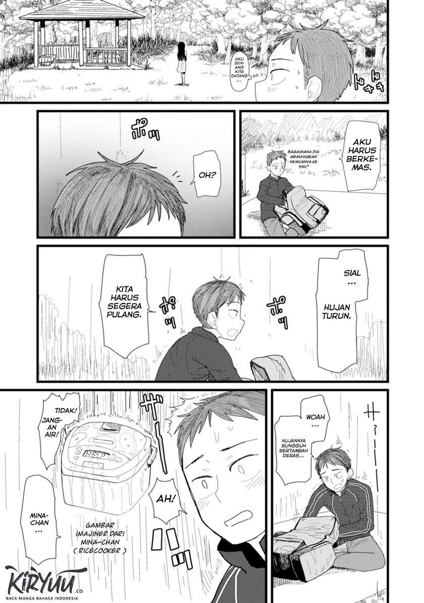 Boku No Tsuma Wa Kanjou Ga Nai Chapter 2 Gambar 24