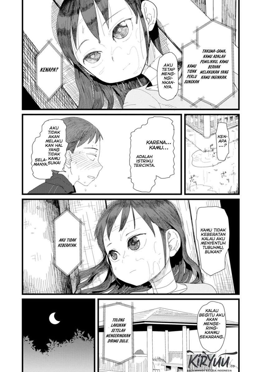 Boku No Tsuma Wa Kanjou Ga Nai Chapter 2 Gambar 31