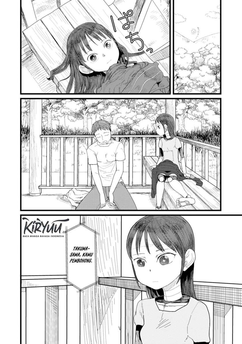 Boku No Tsuma Wa Kanjou Ga Nai Chapter 2 Gambar 33