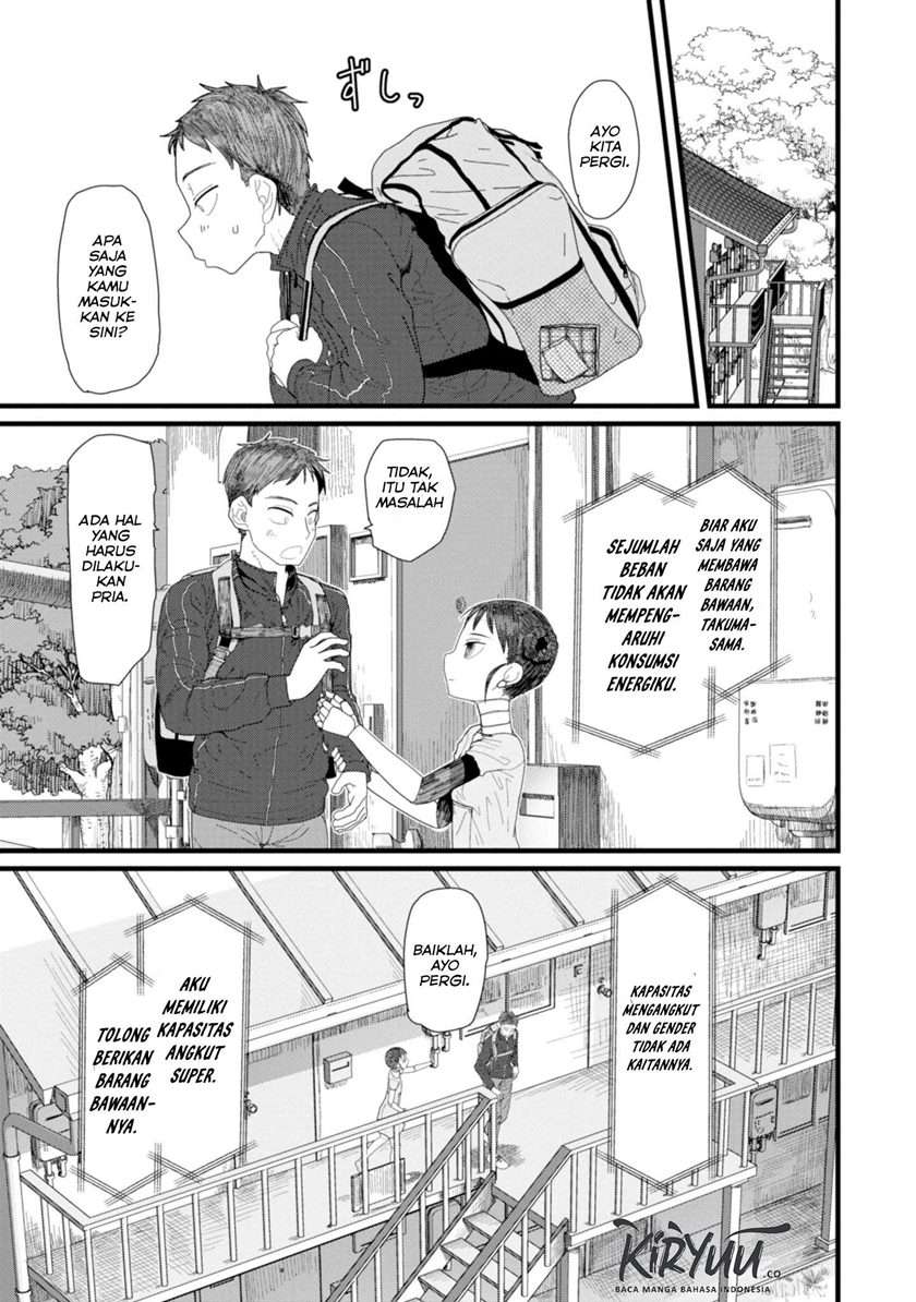 Boku No Tsuma Wa Kanjou Ga Nai Chapter 2 Gambar 6