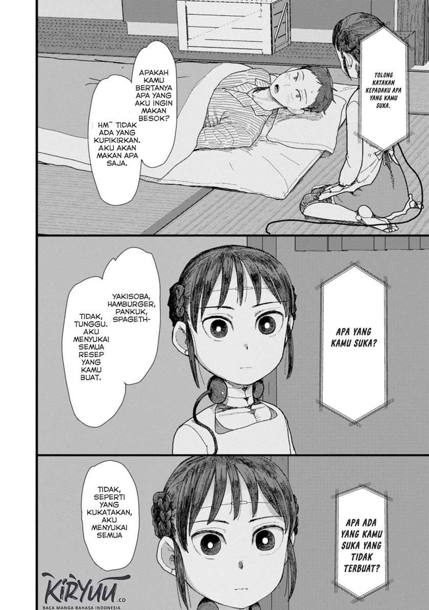 Boku No Tsuma Wa Kanjou Ga Nai Chapter 1 Gambar 15