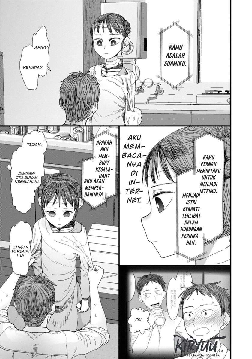Boku No Tsuma Wa Kanjou Ga Nai Chapter 1 Gambar 26