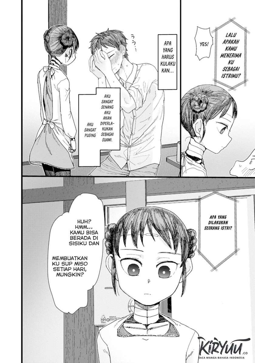Boku No Tsuma Wa Kanjou Ga Nai Chapter 1 Gambar 27