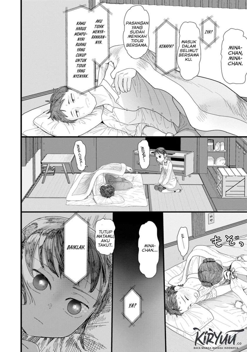 Boku No Tsuma Wa Kanjou Ga Nai Chapter 1 Gambar 29